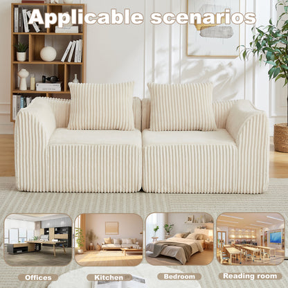 Minimalist Corduroy Sofa Featuring Curved Lines