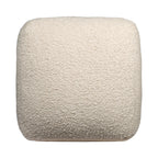 18" Beige Polyester Cube Outdoor Pouf Ottoman