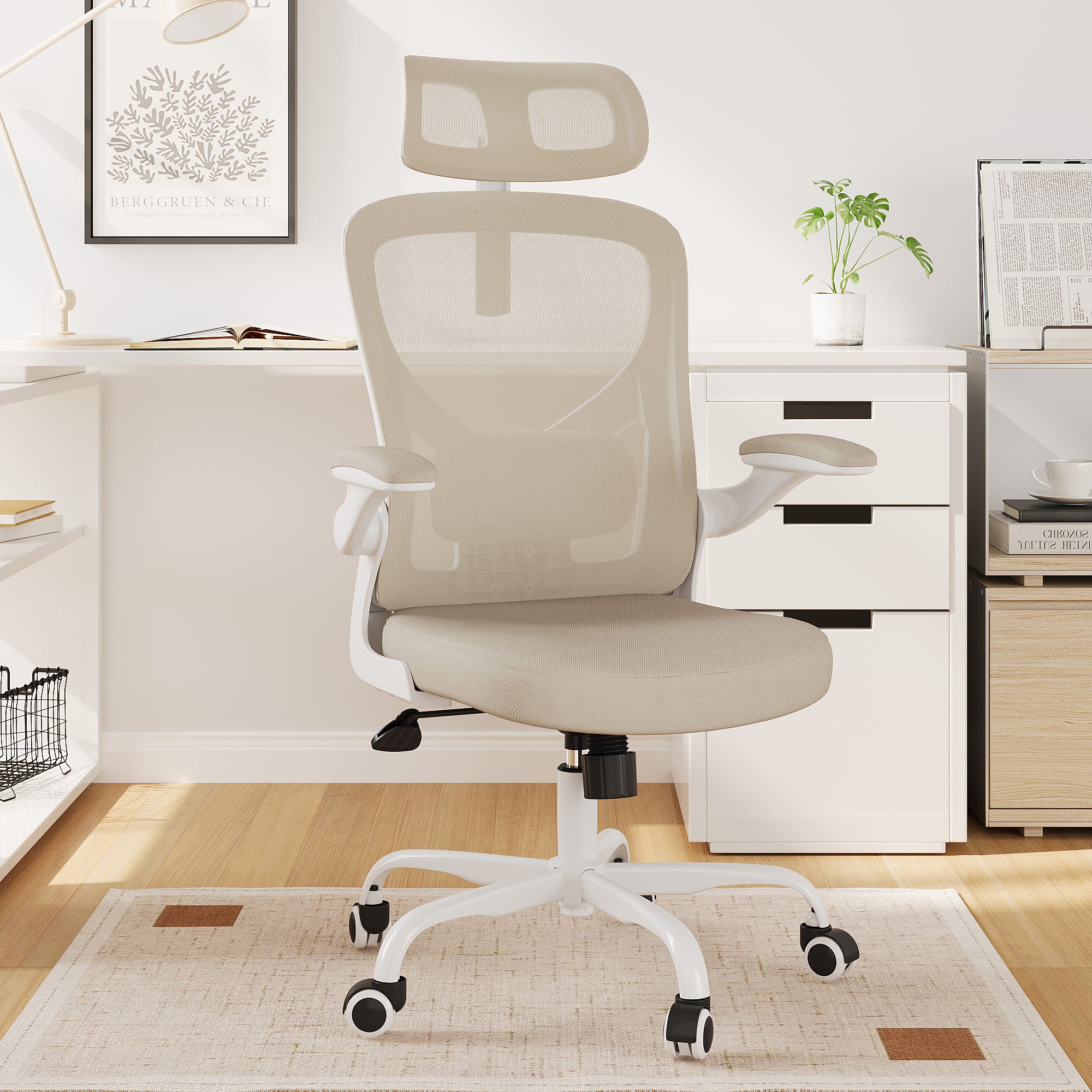 Beige White and Black Adjustable Height Swivel Rolling Office Chair