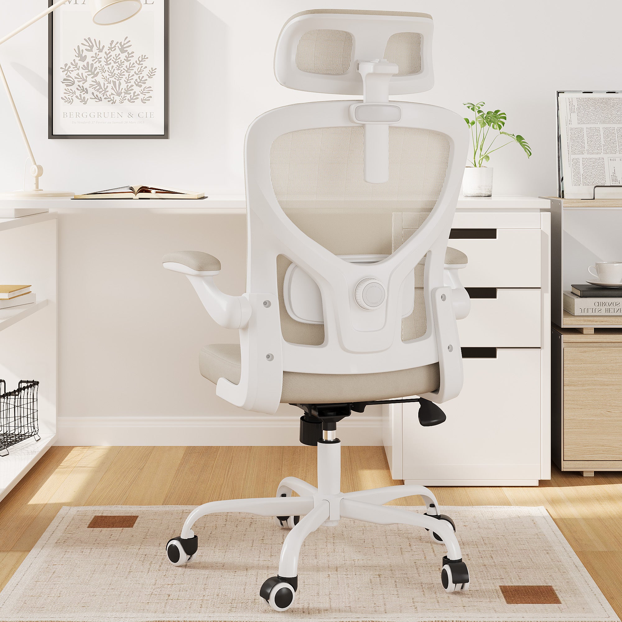 Beige White and Black Adjustable Height Swivel Rolling Office Chair