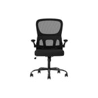 Black Adjustable Height Swivel Rolling Office Chair