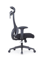 Black Adjustable Height Swivel Rolling Executive Office Chair