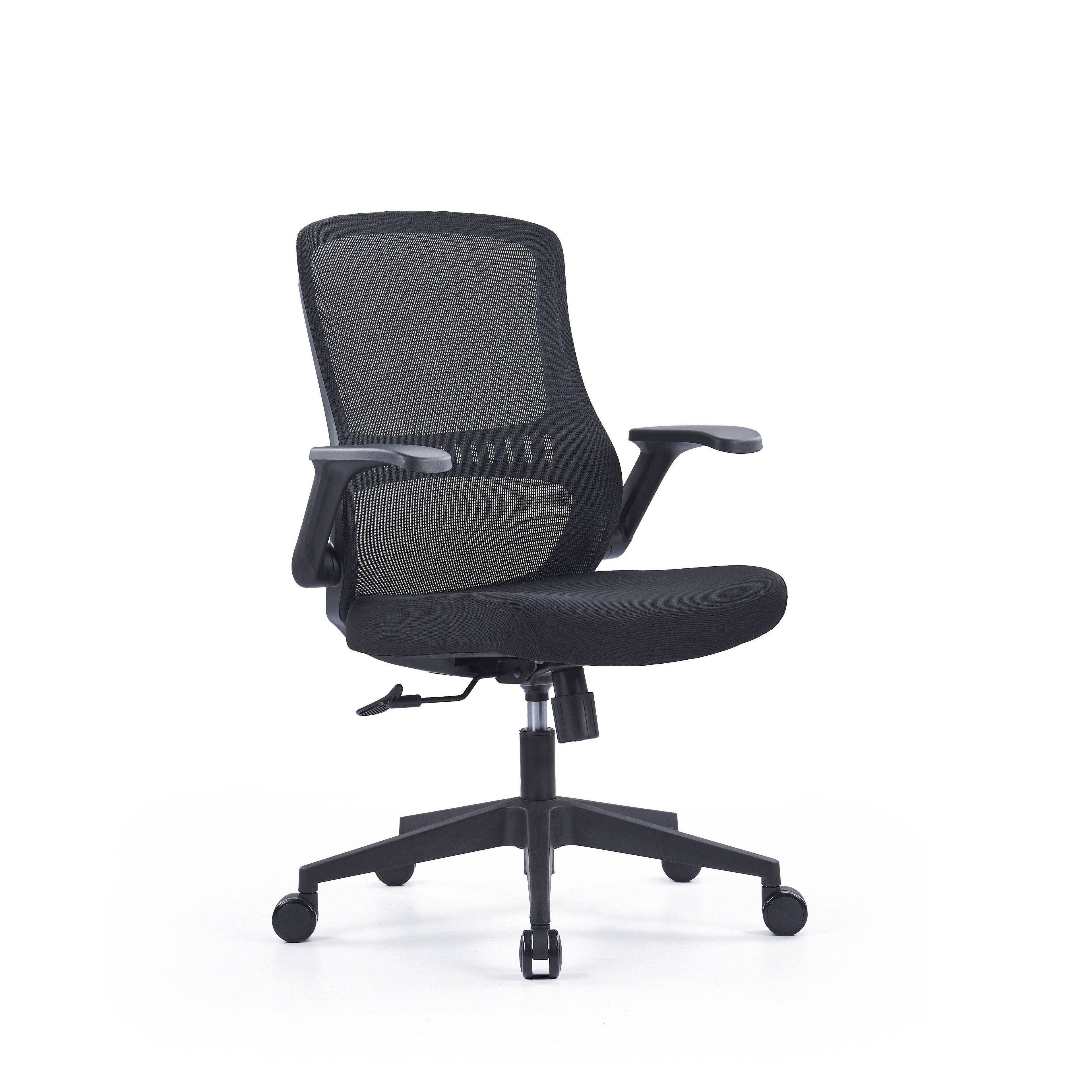 Black Adjustable Height Swivel Rolling Executive Office Chair
