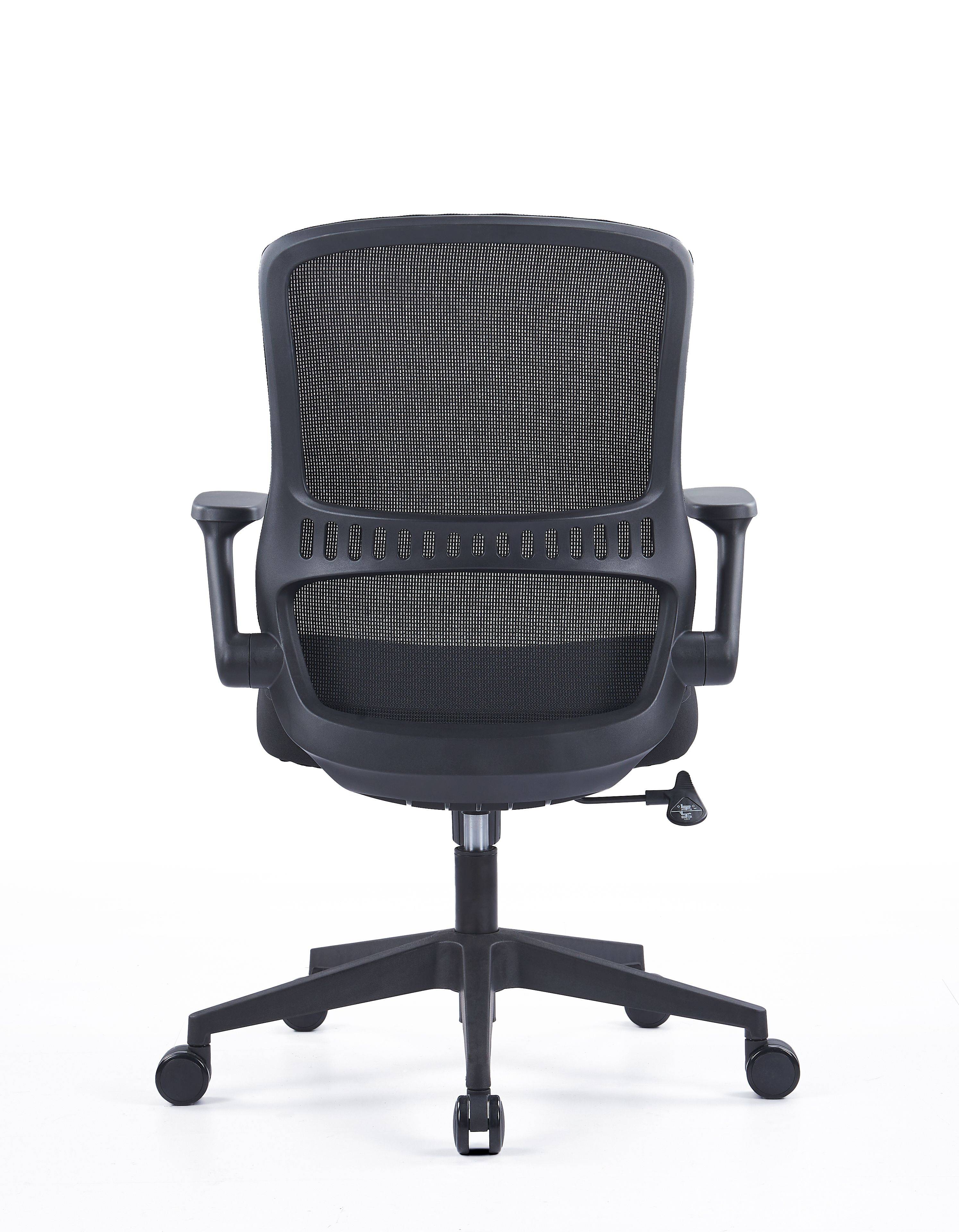 Black Adjustable Height Swivel Rolling Executive Office Chair