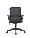Black Adjustable Height Swivel Rolling Executive Office Chair