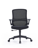 Black Adjustable Height Swivel Rolling Executive Office Chair