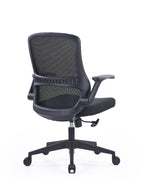 Black Adjustable Height Swivel Rolling Executive Office Chair