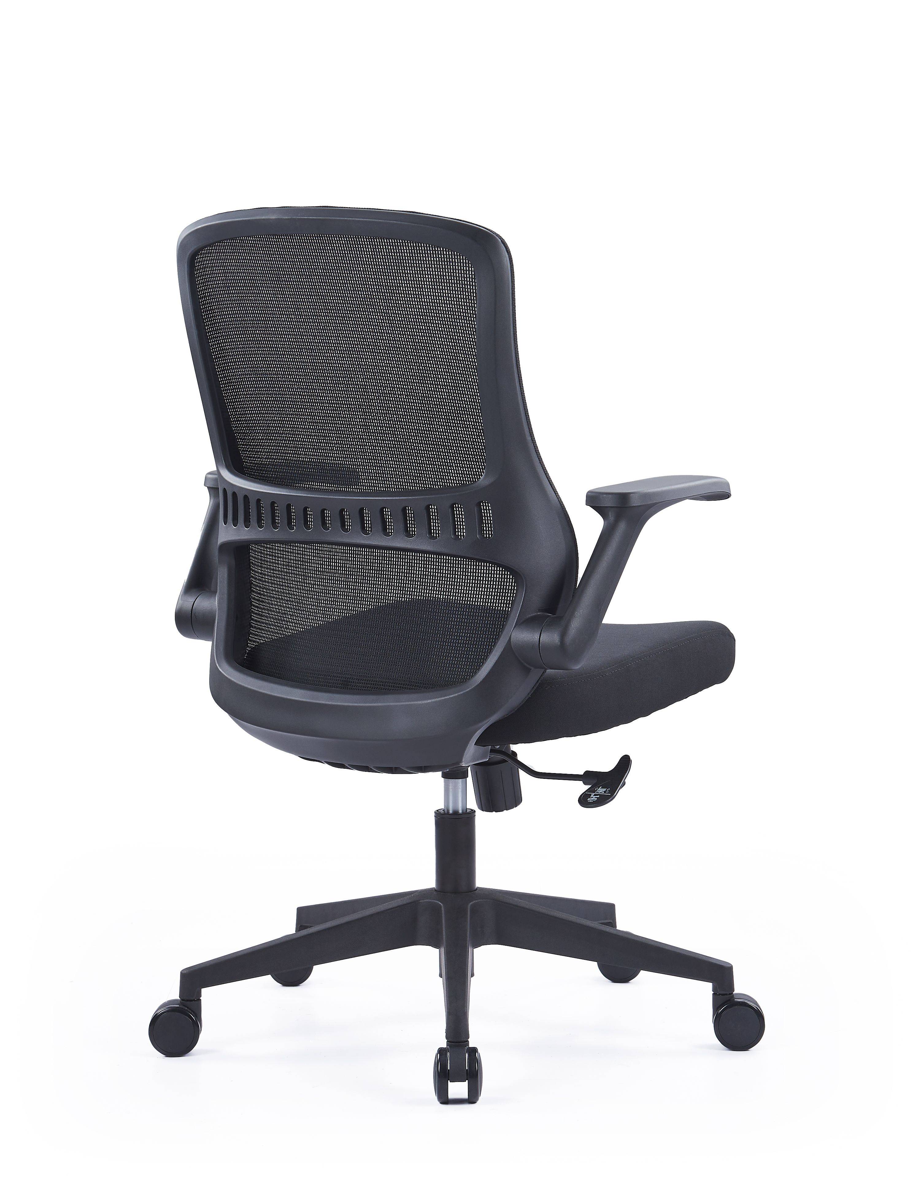 Black Adjustable Height Swivel Rolling Executive Office Chair