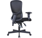 Black Adjustable Height Swivel Rolling Executive Office Chair
