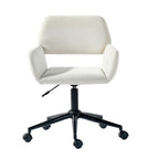 Beige and Black Adjustable Height Swivel Rolling Office Chair