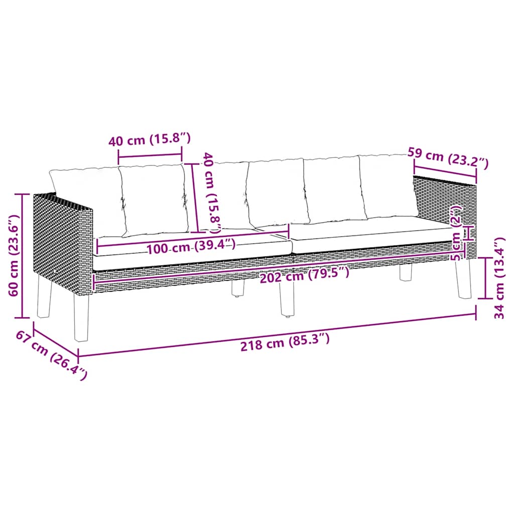 Garden Sofa Beige