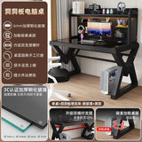 Aesthetic Funny Computer Table Storage Modern Gaming Designer Computer Table Stainless Steel Bureau Meuble Home Furniture