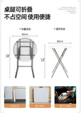 Modern Minimalist Folding Dining Table for Home Office Conference Space-Saving Multi-Function Table for Small Apartments