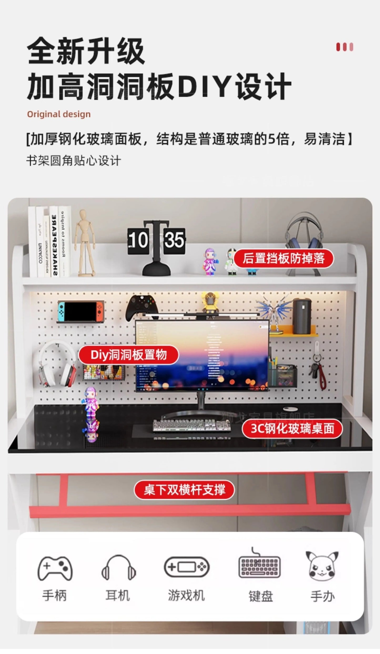 Aesthetic Funny Computer Table Storage Modern Gaming Designer Computer Table Stainless Steel Bureau Meuble Home Furniture