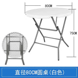 Modern Minimalist Folding Dining Table for Home Office Conference Space-Saving Multi-Function Table for Small Apartments
